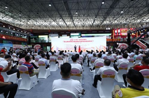 黃姥爺酒業館榮獲全國消費者放心品牌，亮相粵港澳大灣區商品交易中心