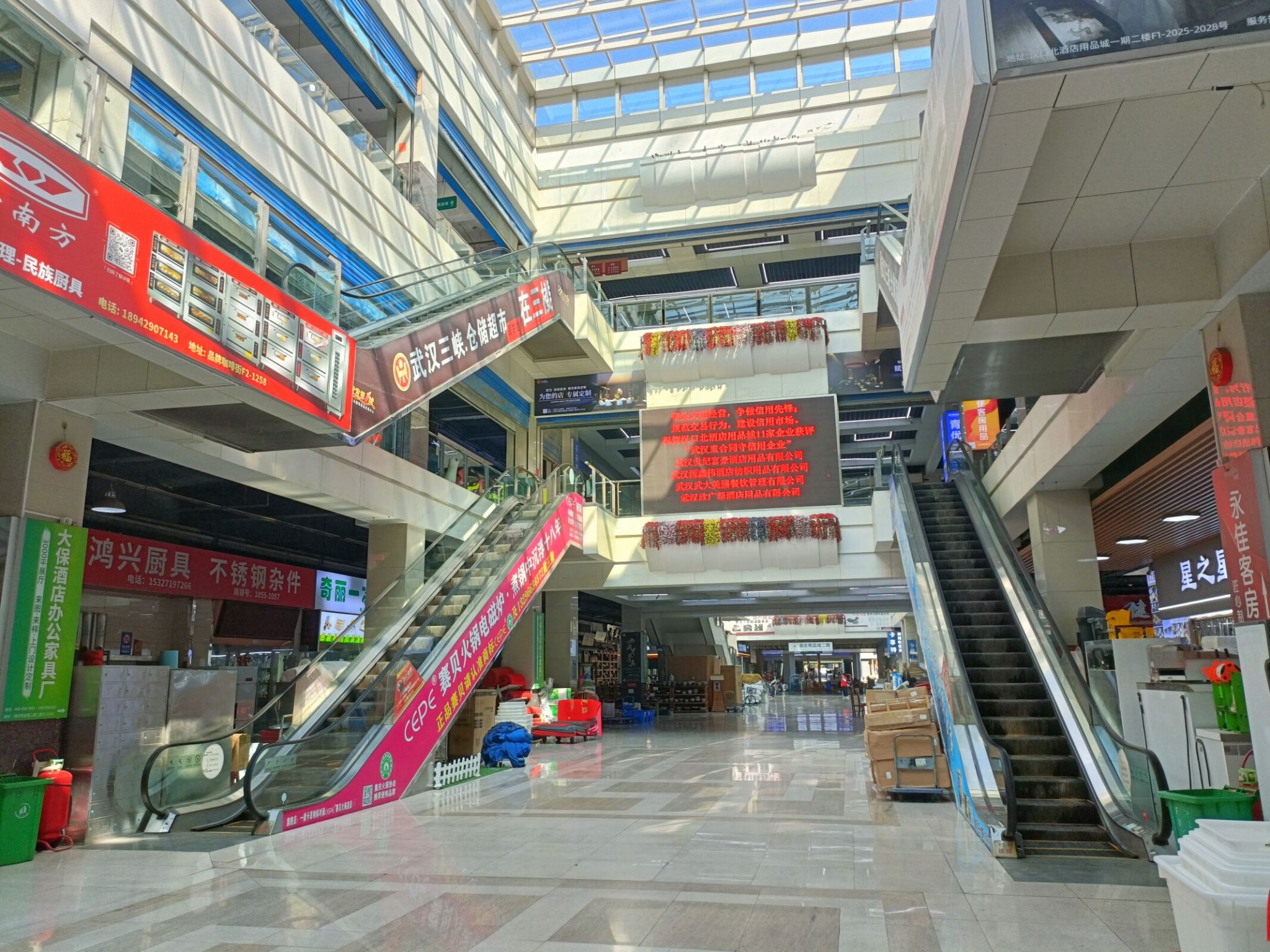 經(jīng)緯智行政務(wù)實(shí)習(xí)隊(duì)赴商品交易中心開(kāi)展專(zhuān)題調(diào)研活動(dòng)