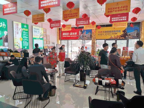 巴中農(nóng)副產(chǎn)品交易中心五一狂歡 第二套半價(jià)，共享豐收喜悅