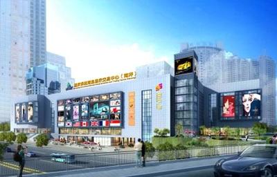 堃記重慶宴喜迎盛事 第27屆中國(guó)廚師節(jié)歡迎晚宴落戶盛匯廣場(chǎng)