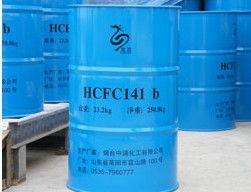 衢州市偉杰貿(mào)易烷烴產(chǎn)品列表與商品交易中心概覽