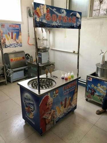 掌柜聯盟最新供應 安徽手搖冰棍機廠家直銷，助力餐飲管理高效升級